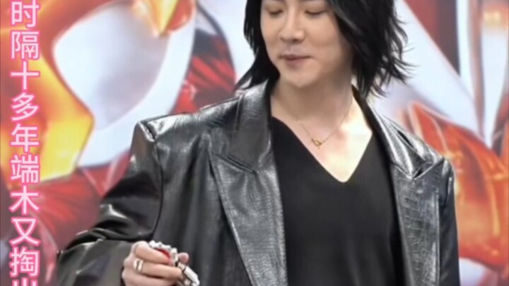 بعد أكثر من عقد من الزمن، أخرج الجنرال دوانمو حزامه ومفاتيحه مجددًا.