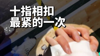 le｜Office Lady × College Girl: One Month of Online Romance Leading to Real-Life Meeting—“Farewell Tu