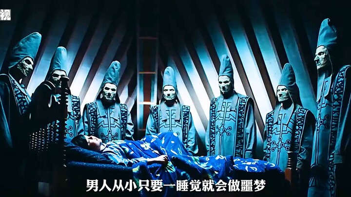 Ever since he was a kid, as soon as this guy falls asleep, he dreams of a horde of stone people surr