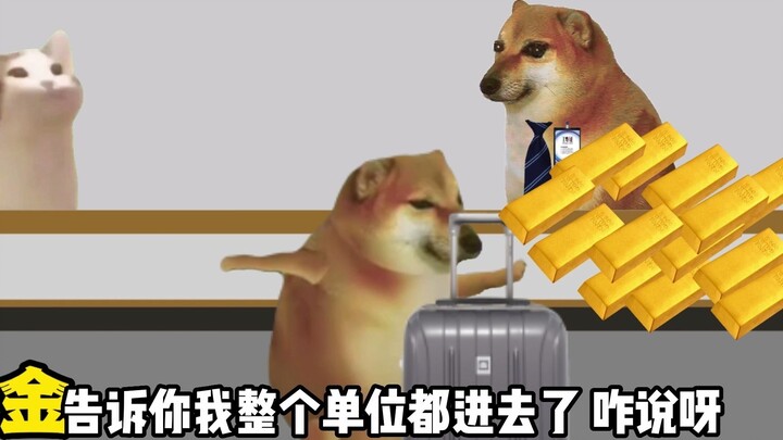 Jangan tanya saya dari mana emas batangan itu berasal