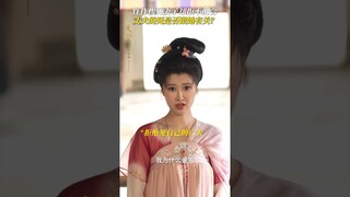 The husband died tragically, but the wife was very happy?