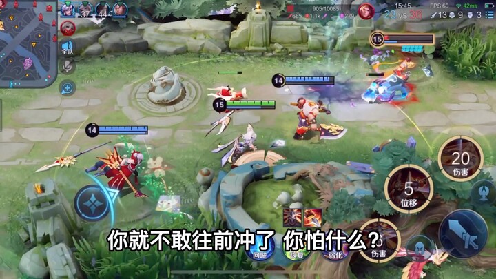 นี่คือความเข้าใจผิดข้อที่ 9 ของผู้เล่นยิงปืนทั้งหลาย คุณรู้จักตำแหน่งของตัวเองดีแล้วหรือยัง?