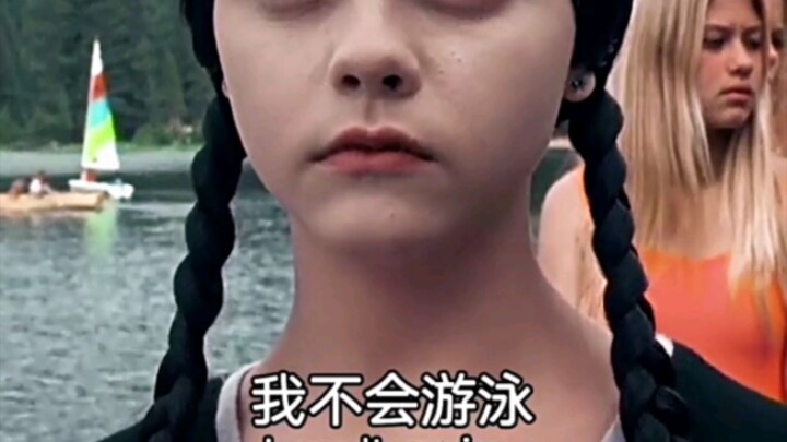 She Tugged at My Heart on Wednesday