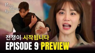 Perfect Marriage Revenge Episode 9 Preview | Yi-joo Dalam Bahaya‼️Sung Hoon | Jung Yoo-Min[Eng Sub]