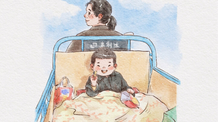 “หวังอิงอิงก็พาหลิวสือซานกลับไปที่หมู่บ้านหยุนเปียนแบบนี้แหละ🥹🥹!”