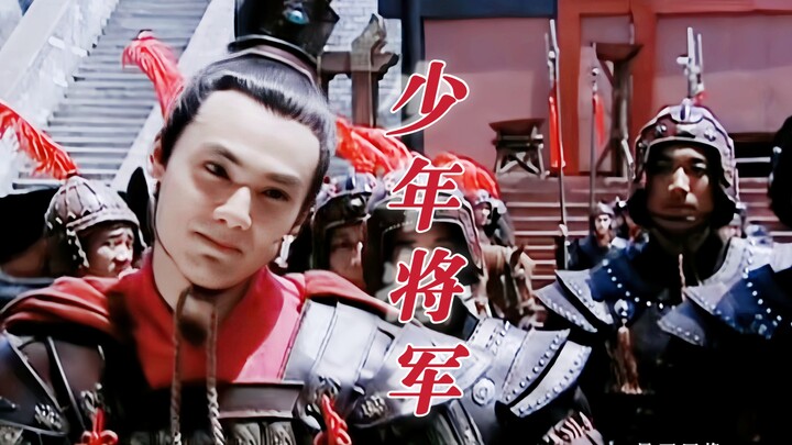 Foundation Liquid General: You don’t even understand what “conquer the Xiongnu and reach Mount Langj