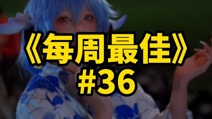 After a month of self-indulgence and total failure to stay disciplined, I’m still kicking myself—but