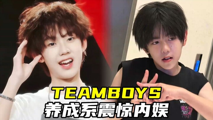 TEAMBOYS’ roadshow was nonstop high energy, with a dance routine that sent fans into a frenzy thanks