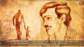 හසුන - Hasuna by Ishura Jayaneththi ft Himesh Peiris