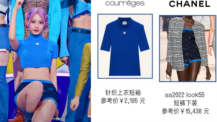 JYP cody, bạn đã ngủ chưa? Màn comeback lần này đẹp đến mức tôi không thể ngủ được! TWICE Talk That 