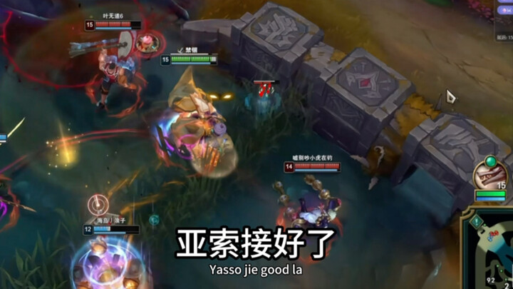 Keberuntungan tidak akan berpihak pada orang bodoh.