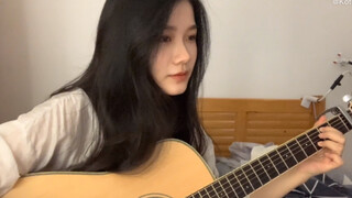 《Encounter》- Stephanie Sun (Cover)