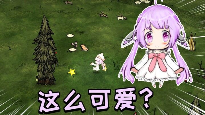 This might be the cutest character in the famine!