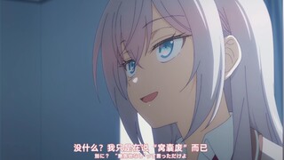 所以为什么要奖励他