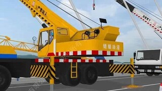 翻车现场