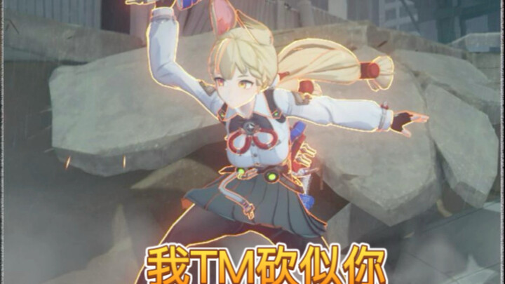 The Abstract Photography Champion of End Zone Zero