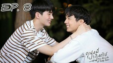 🇹🇭 The Miracle Of Teddy Bear (2022) - Episode 08 Eng Sub