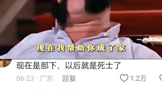 Bạn có sẵn sàng cưới vợ tôi không, câu nói thật độc đáo