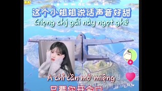 [PUBG Trung Quốc Vietsub] Tấu hài cùng PUBG | Mở mic all hỏi ai cần vợ ko =)))