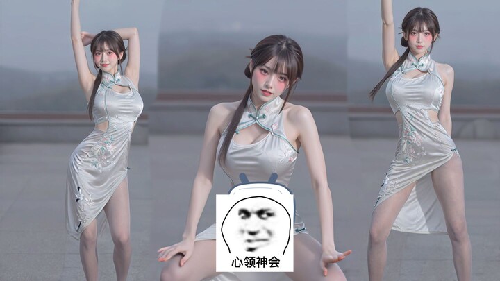 Fatal Cheongsam [Coming-of-Age Ceremony 2.0]