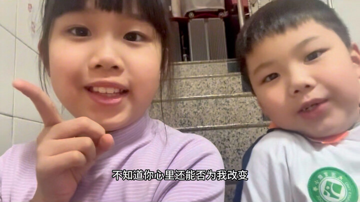 Malam yang Merindukanmu - Cover