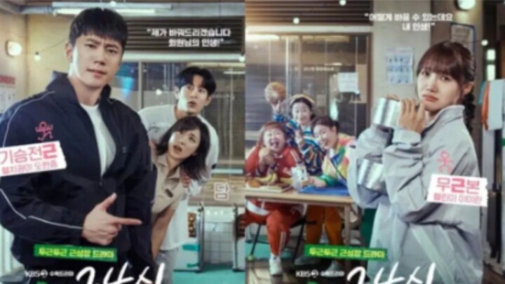 Pump up the healthy love •e1• || sub indo