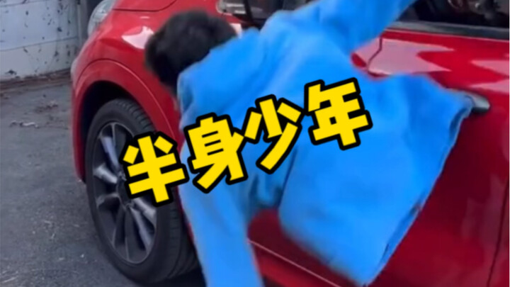 A teenager with only half a body—how does he manage to drive?