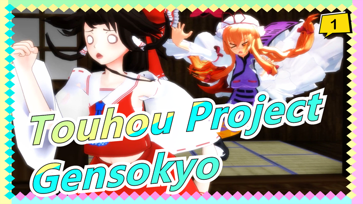 [MMD Touhou Project] Suatu Hari Biasa dari Gensokyo_1