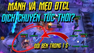 (ĐTCL) MẸO XẾP ĐỘI HÌNH SIÊU NHANH: ĐỔI BÊN CHỈ TRONG 0.5 GIÂY - DỊCH CHUYỂN TỨC THỜI! | iLoda