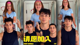 我 是 来 加 入 这 个 家 庭 的  「恐龙战队男星和女儿甜蜜互动」