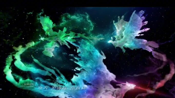 The Seven Relics of Ill Omen Episode 1 Part 1(Tagalog Dub)