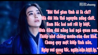 Những câu nói thâm tình nghe mà thấm của tiểu thuyết kiếm hiệp Kim Dung