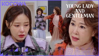 Cha Hwa Yeon: ”How dare you lie about this baby!” l Young Lady and Gentleman Ep 47 [ENG SUB]