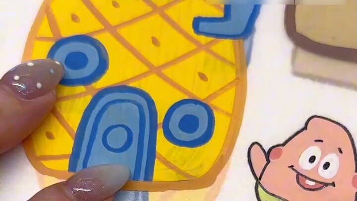 SpongeBob, let's go catch jellyfish together