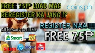 Free 75₱ load coins.ph Register na ang dami pang FEATURES - PWEDE PA ANG NEGOSYO