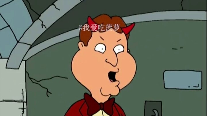 Tại sao Dumpling trong "Family Guy" lại ám ảnh với việc giết mẹ mình là Louise?