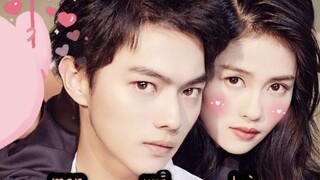 [กวางขาว Xu Kai |. คู่รัก Kailu] True vlog [มาเดทกัน] Ⅱ