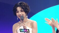 【Tian Xiaojuan】 241130 "BEST SONG WRITER" Award|MMA Awards Ceremony
