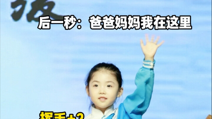 Sao tiết mục Quốc khánh của cô ấy ở trường mầm non lại “đưa thêm hàng riêng” thế nhỉ?