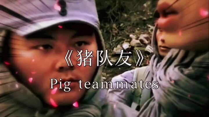 You’ll never find a worse teammate than this!