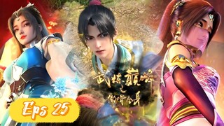 Martial Peak Eps 25 Subtitle Indonesia