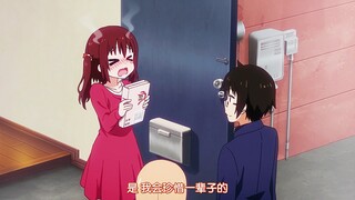 为什么她一看到我就脸红