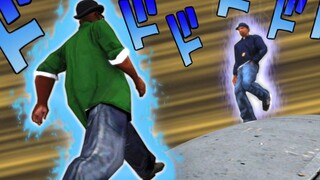 أنت التالي، CJ!