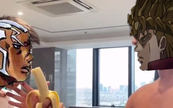 DIO: Saya pria sejati!