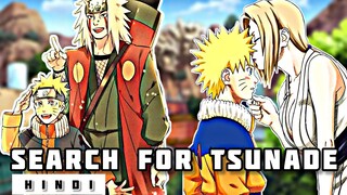 Naruto Explained in Hindi | Search for Tsunade Recap in Hindi | Sora Senju