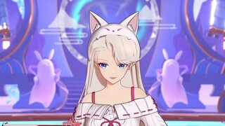 Erbao อดไม่ได้ที่จะใช้ประโยชน์จากมัน