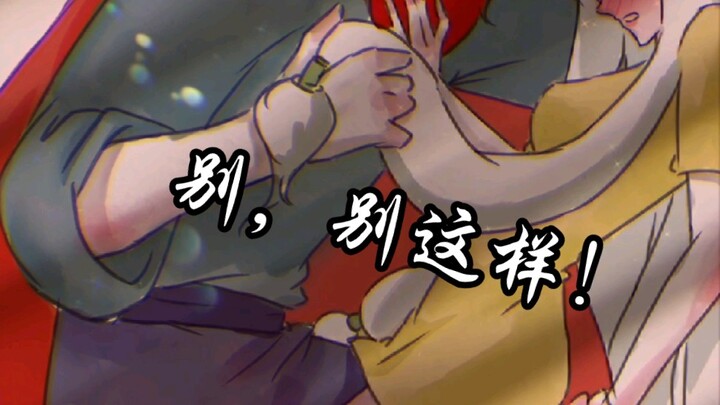 [Lion/Mom Rain] Never pick up a baby lion casually!!