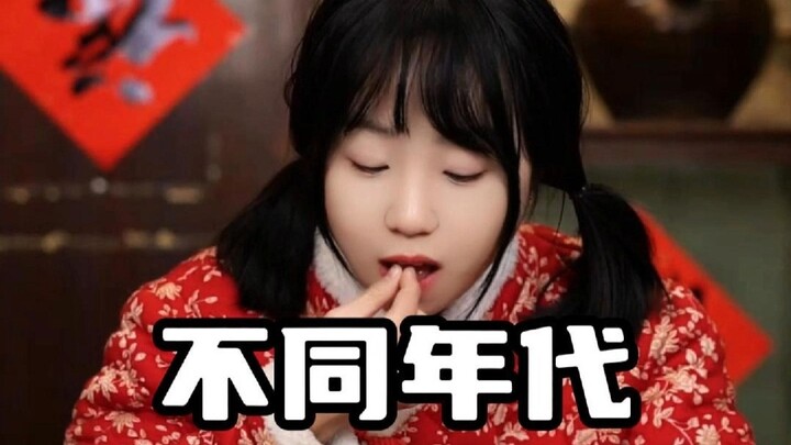 不同年代吃桃胶：平明燕窝桃胶真的可以拯救我的脸吗？