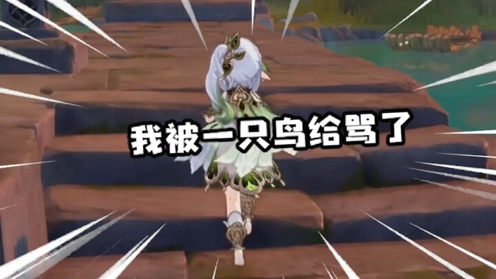 I seriously doubt miHoYo's state of mind when designing the Sunken Valley; I'd call them a genius cr