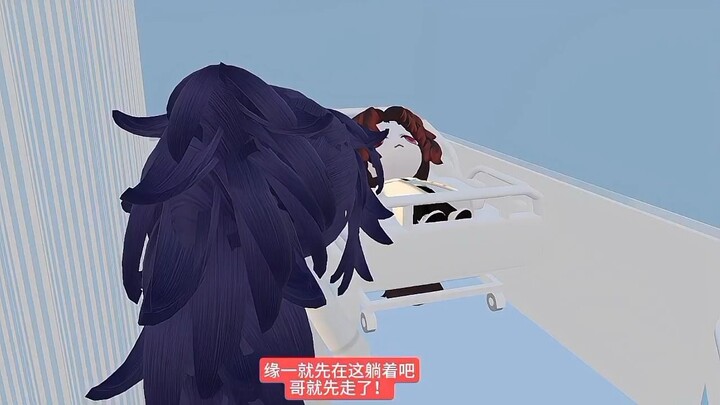 Muzan, please stop causing trouble already!